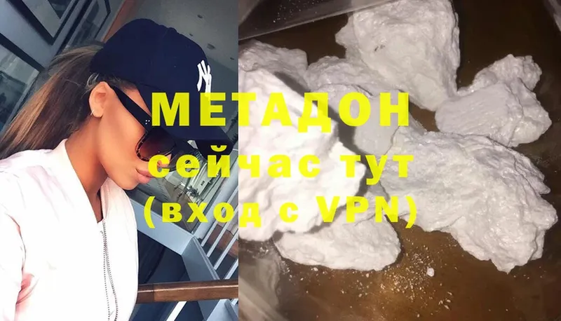 Купить наркотик Игра Каннабис  Cocaine  А ПВП  Меф  Гашиш 